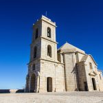 Santuário Senhora da Graça